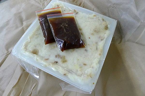 好吃的港式蘿蔔糕食譜大公開 蘿蔔糕的專家 飯漁民食堂 飯漁民食堂 痞客邦 好吃的港式蘿蔔糕食譜大公開 蘿蔔糕的專家 飯漁民食堂 飯漁民食堂 痞客邦
