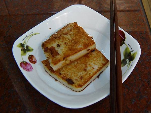 好吃的港式蘿蔔糕食譜大公開 蘿蔔糕的專家 飯漁民食堂 飯漁民食堂 隨意窩xuite日誌 好吃的港式蘿蔔糕食譜大公開 蘿蔔糕的專家 飯漁民食堂 飯漁民食堂 隨意窩xuite日誌