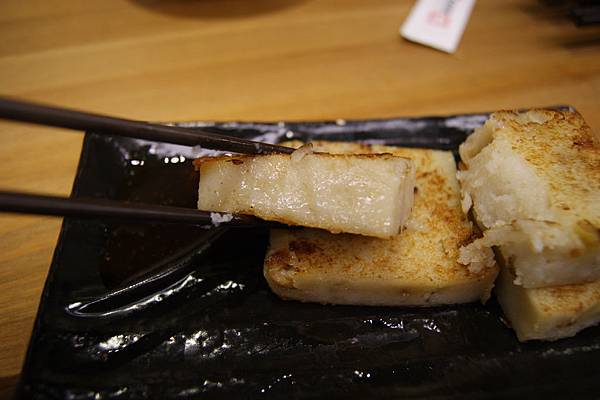 好吃的港式蘿蔔糕食譜大公開 蘿蔔糕的專家 飯漁民食堂 飯漁民食堂 痞客邦 好吃的港式蘿蔔糕食譜大公開 蘿蔔糕的專家 飯漁民食堂 飯漁民食堂 痞客邦