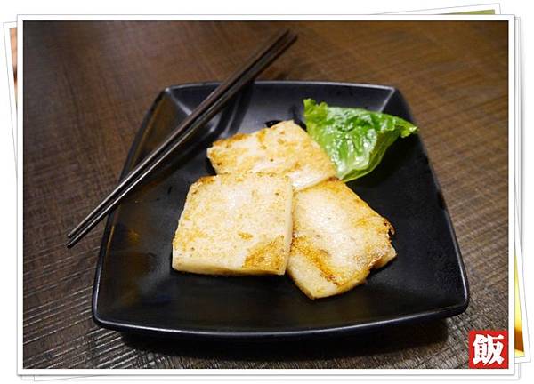 好吃的港式蘿蔔糕食譜大公開 蘿蔔糕的專家 飯漁民食堂 飯漁民食堂 隨意窩xuite日誌 好吃的港式蘿蔔糕食譜大公開 蘿蔔糕的專家 飯漁民食堂 飯漁民食堂 隨意窩xuite日誌