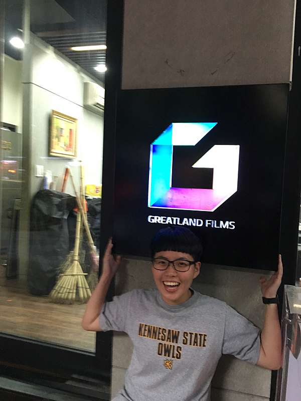 2016 葛納蘭實習日誌心得分享雖然暑假被剝奪了但得到滿滿的回憶 方圓大師 痞客邦