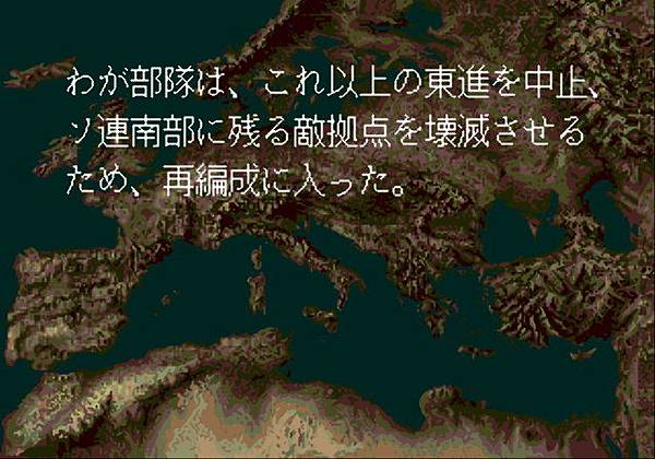 大戰略_003.jpg 大戰略_003.jpg
