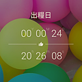 Countdown.png