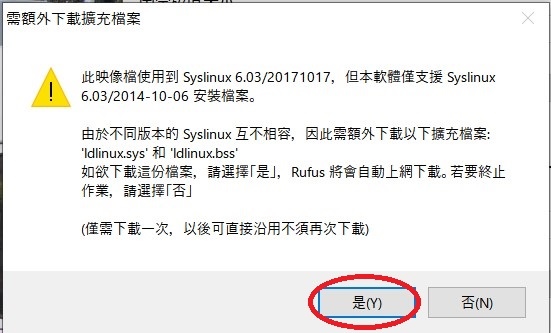 Linux006.jpg Linux006.jpg