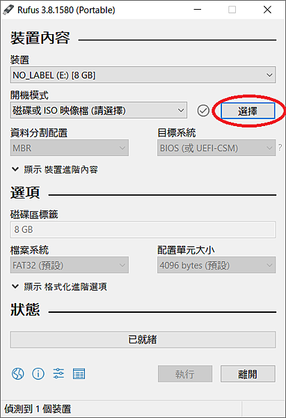 Linux004.png Linux004.png