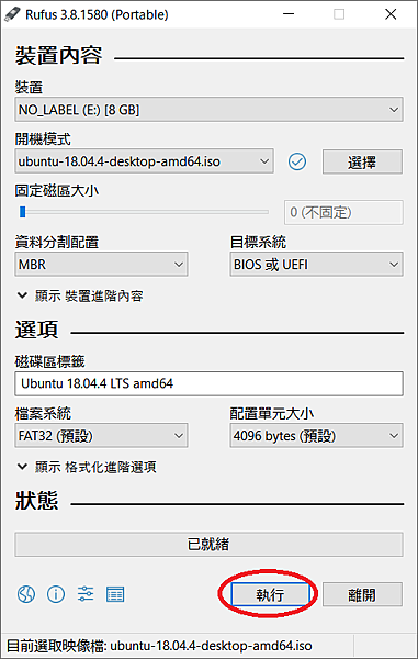 Linux005.png Linux005.png