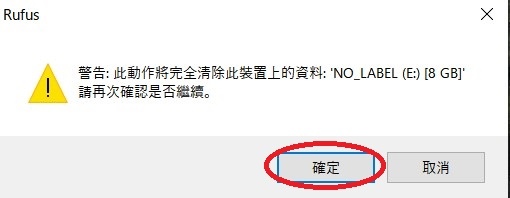 Linux008.jpg Linux008.jpg