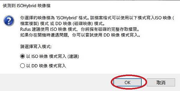 Linux007.jpg Linux007.jpg