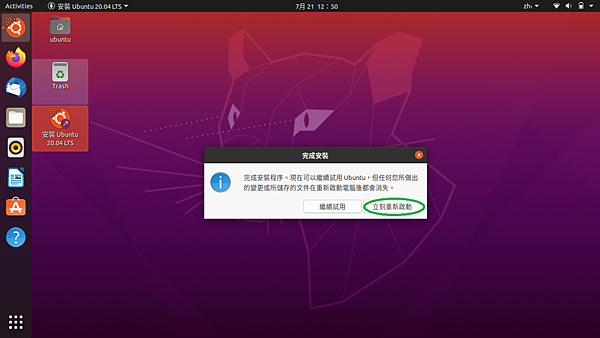 2004_025.png 2004_025.png