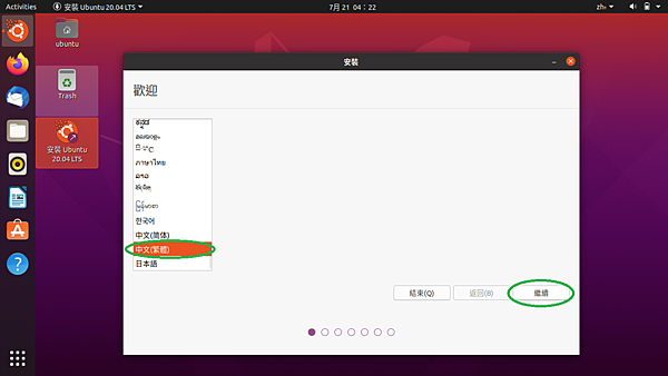 2004_008.png 2004_008.png