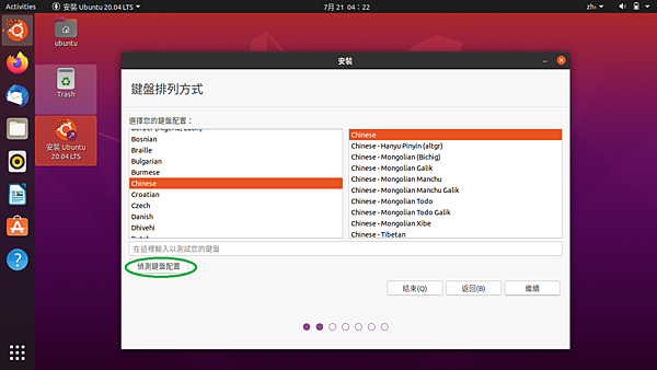 2004_009.png 2004_009.png