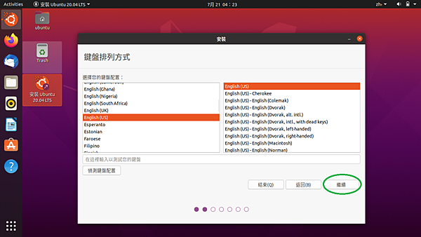 2004_010.png 2004_010.png