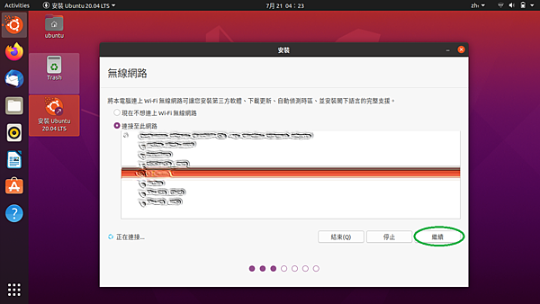 2004_011.png 2004_011.png