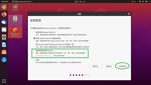 2004_013.png 2004_013.png