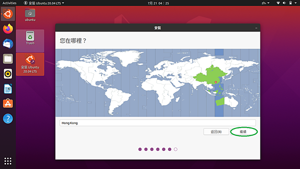 2004_015.png 2004_015.png