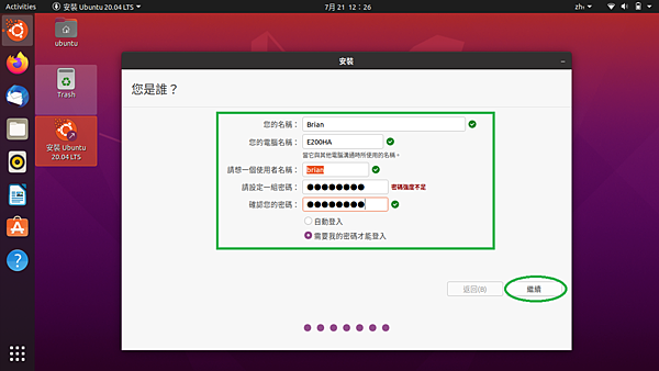 2004_016.png 2004_016.png