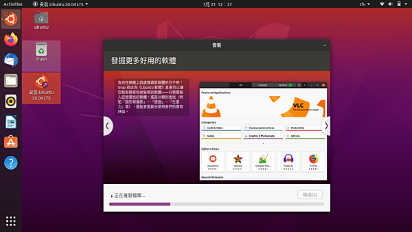 2004_0018.png 2004_0018.png