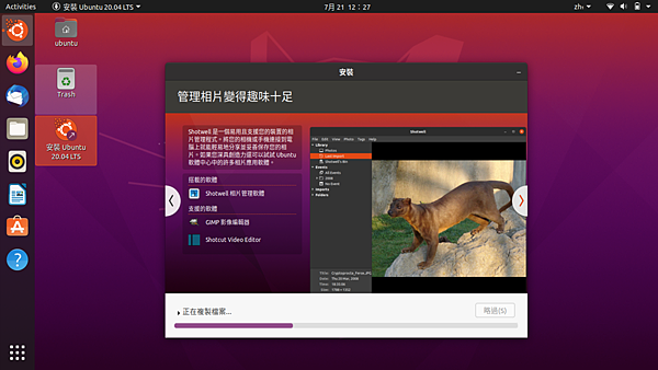 2004_020.png 2004_020.png