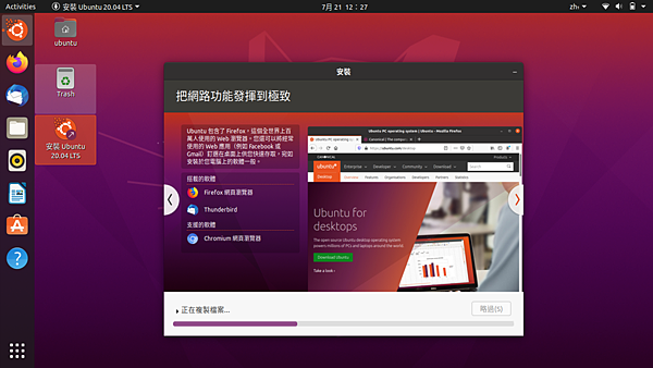 2004_021.png 2004_021.png