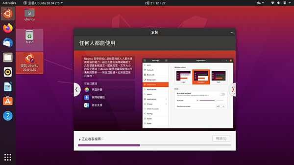 2004_023.png 2004_023.png