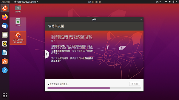 2004_024.png 2004_024.png