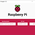 Raspberry Pi Imager.png