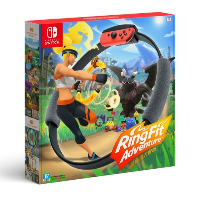 RingFit Adventure Box.jpg