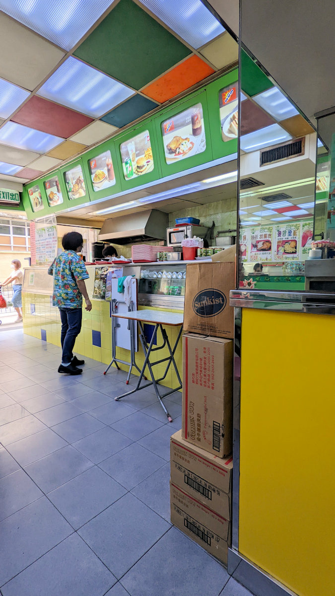 香港自助遊 (老字號食店、傳統冰室整理) (已結業餐廳)