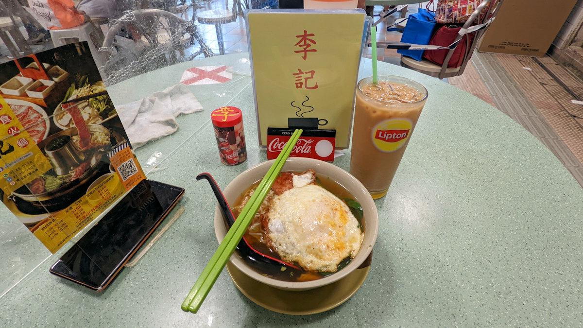 香港自助遊 (老字號食店、傳統冰室整理) (新界及離島區)