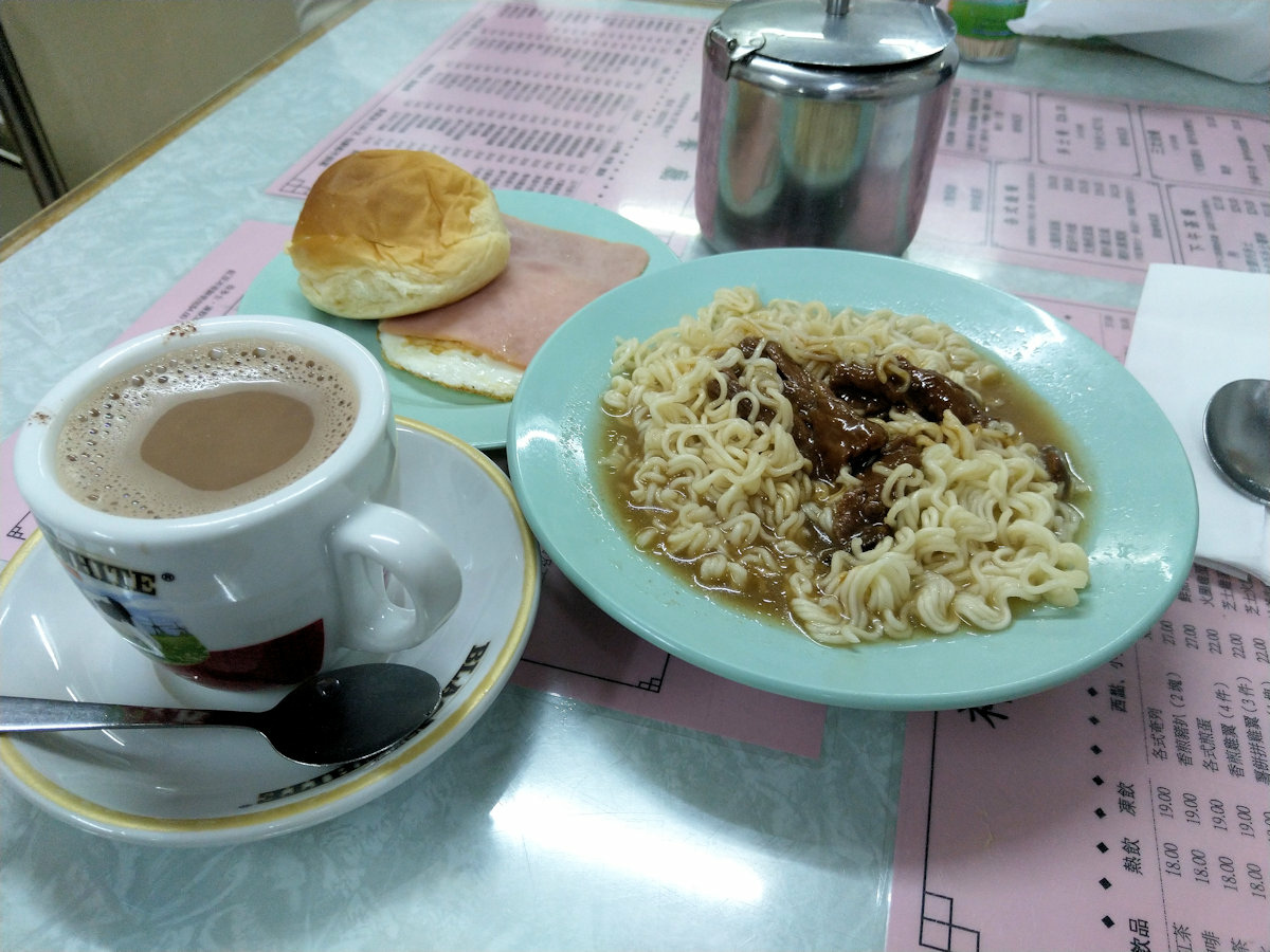 香港自助遊 (老字號食店、傳統冰室整理) (已結業餐廳)