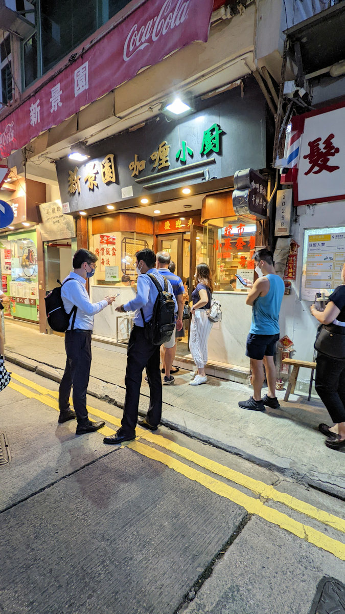 香港自助遊 (老字號食店、傳統冰室整理) (香港區)