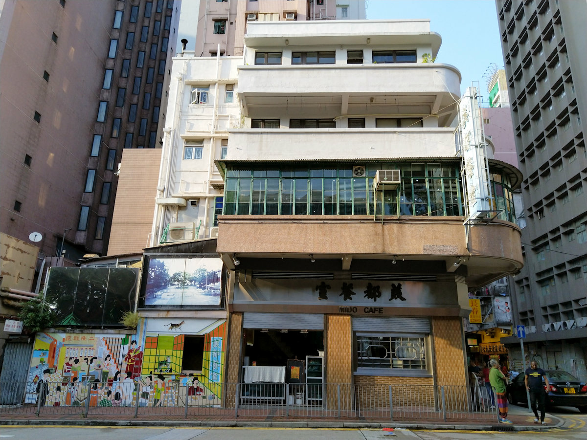 香港自助遊 (老字號食店、傳統冰室整理) (九龍區)