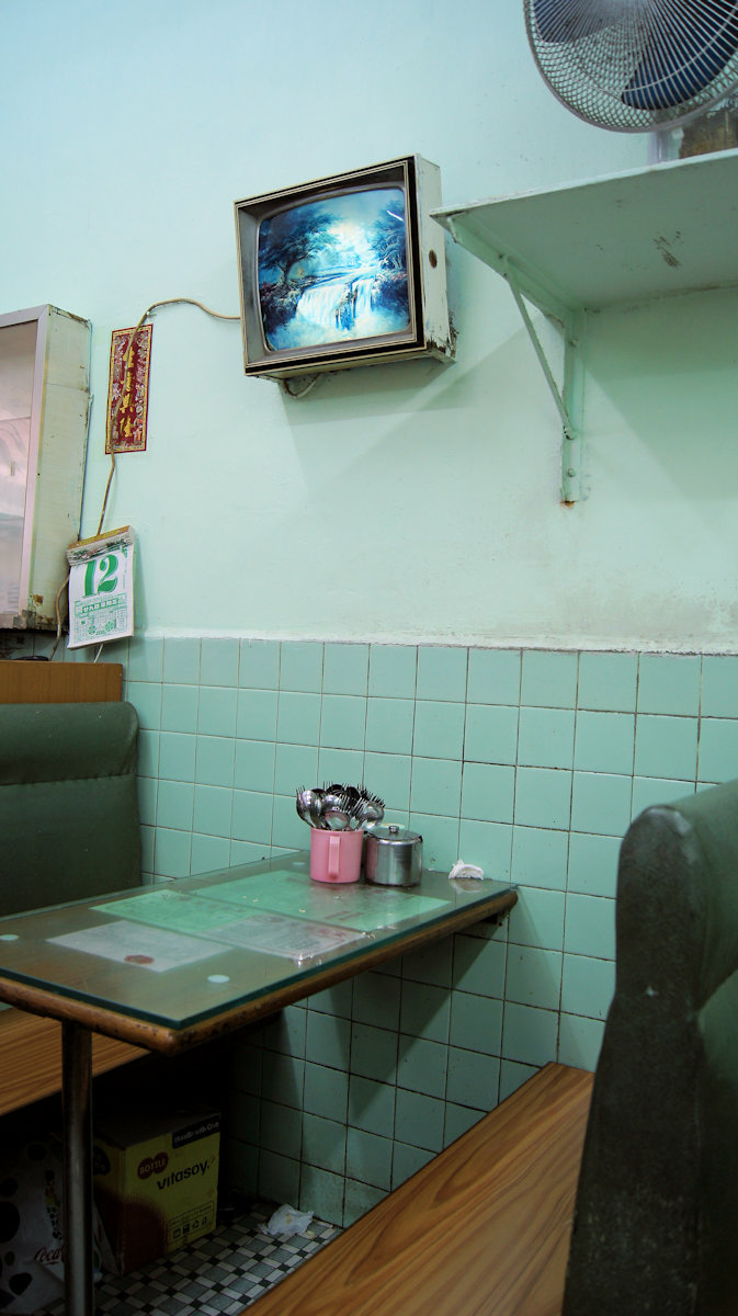 香港自助遊 (老字號食店、傳統冰室整理) (已結業餐廳)