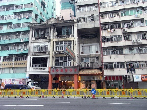 香港自助遊 (老字號食店、傳統冰室整理) (已結業餐廳)