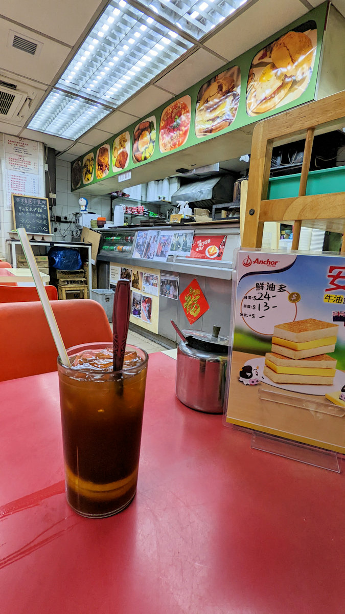 香港自助遊 (老字號食店、傳統冰室整理) (九龍區)