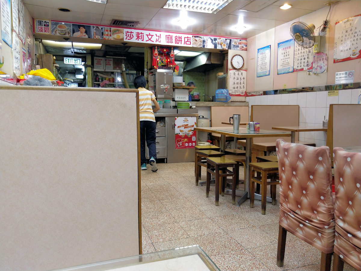 香港自助遊 (老字號食店、傳統冰室整理) (九龍區)