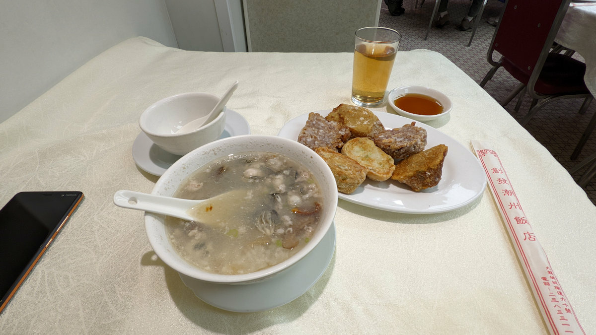 香港自助遊 (老字號食店、傳統冰室整理) (九龍區)