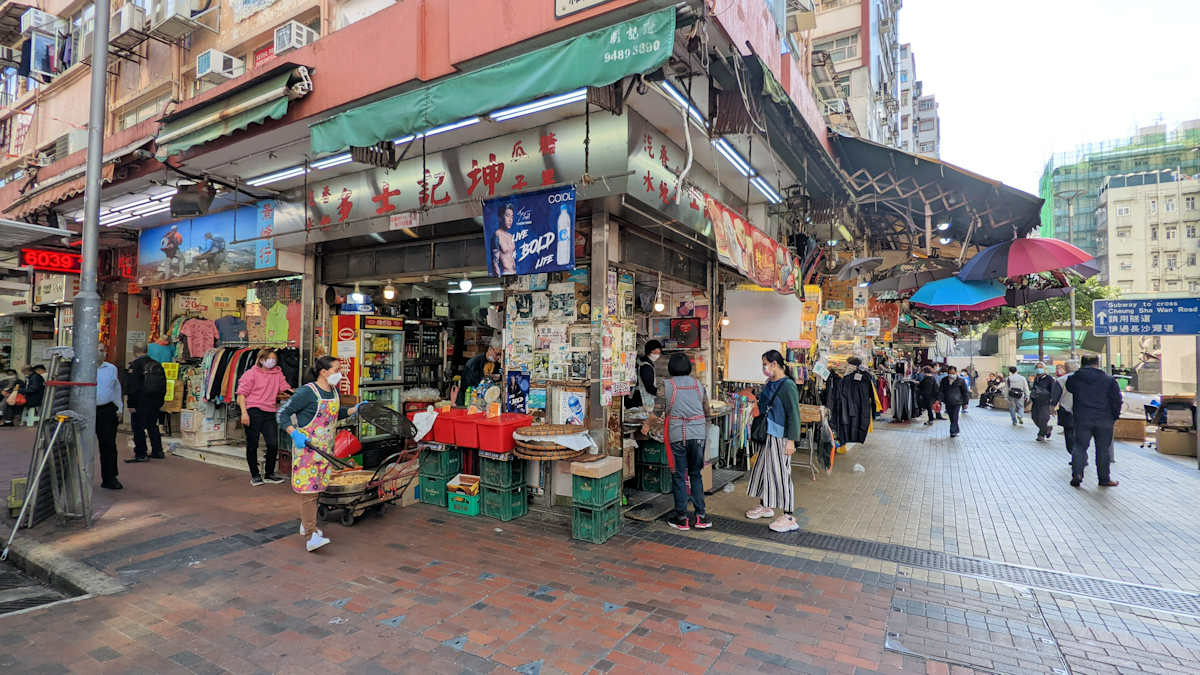 香港自助遊 (老字號食店、傳統冰室整理) (已結業餐廳)