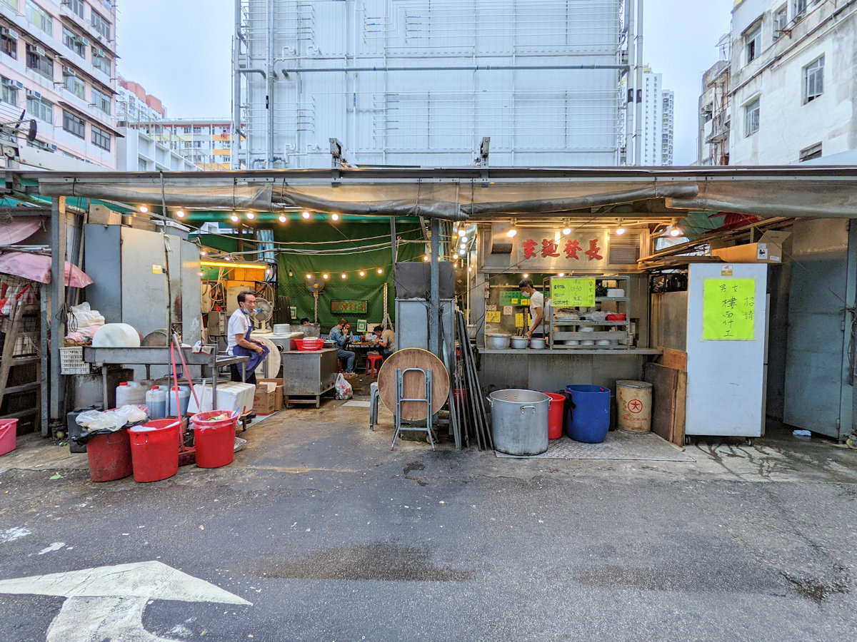 香港自助遊 (老字號食店、傳統冰室整理) (九龍區)