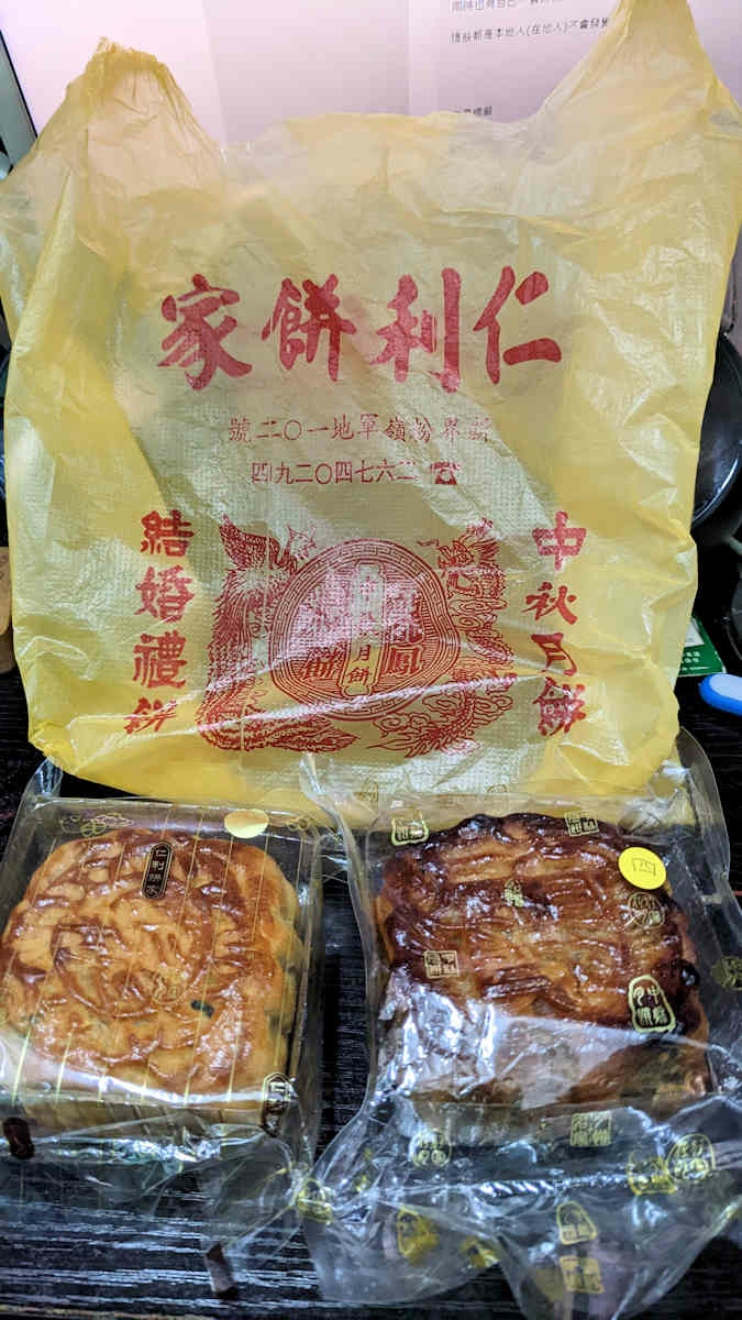 香港自助遊 (老字號食店、傳統冰室整理) (新界及離島區)