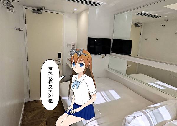 MiniC_A_002.jpg