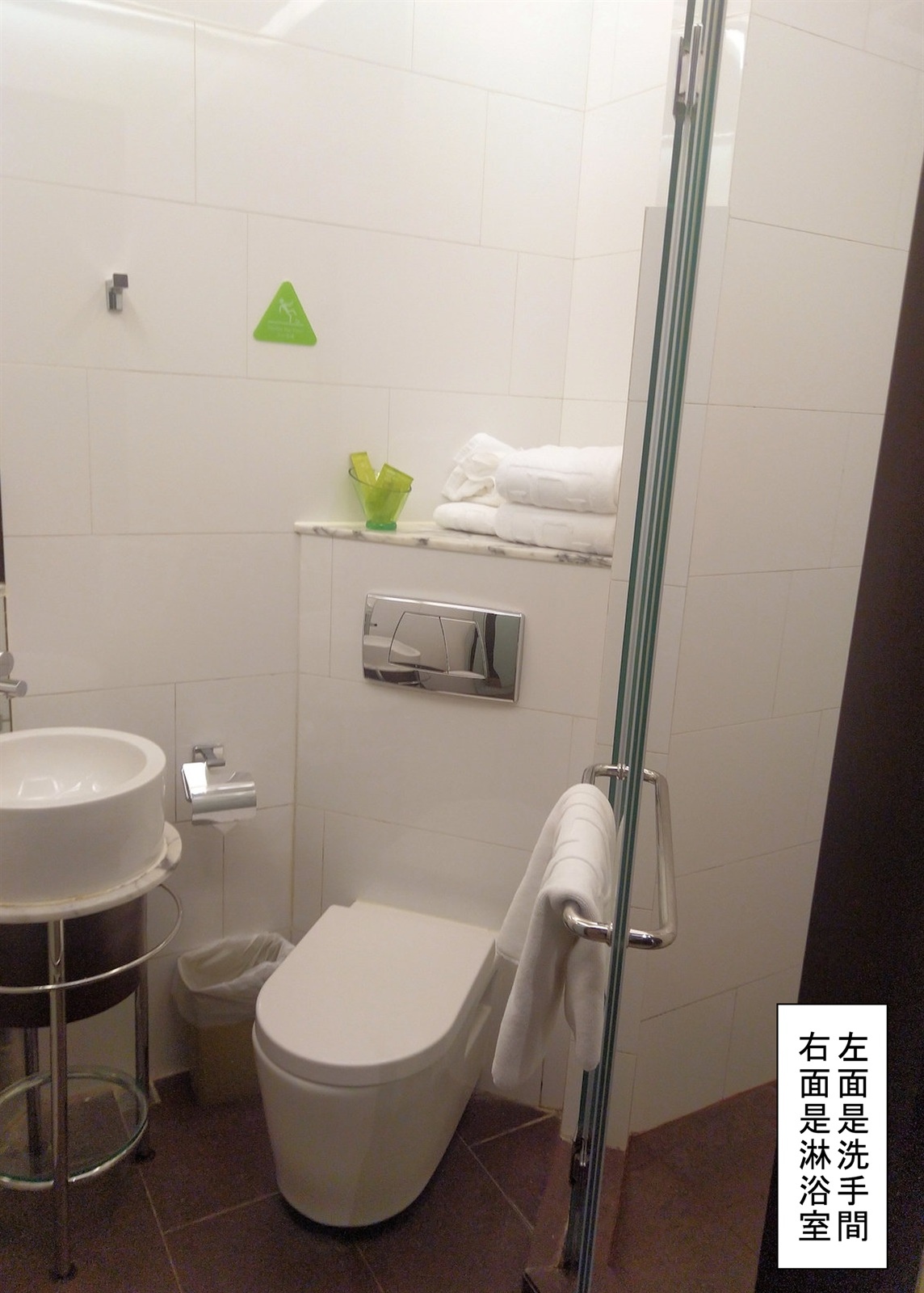 Hotel Ease CWB_B_004.jpg