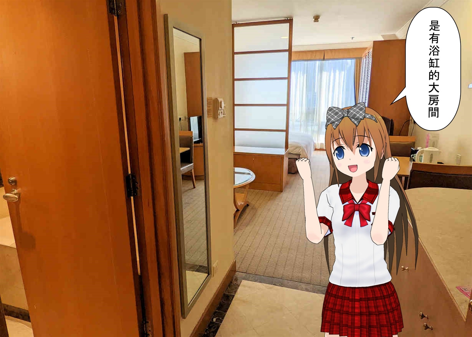 Harbour Plaza Resort City2_A_001.jpg