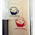 cafe de comma 01