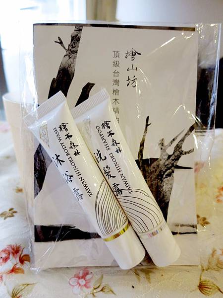 檜木坊02.jpg 檜木坊02.jpg