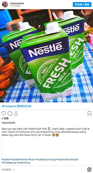 平價零食控天堂～遊菲必買的菲律賓零食品牌推薦