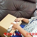 20130824_101402_副本.jpg