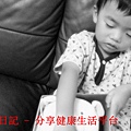 20130824_101448_副本.jpg