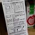 20131028_172146_副本.jpg