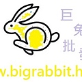 bigrabbit logo.jpg